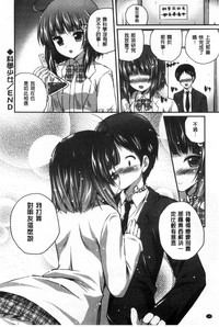 第142頁圖