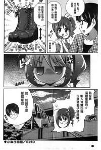 第158頁圖
