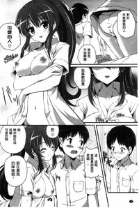 第170頁圖