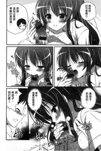第174頁圖