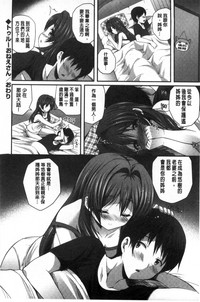 第26頁圖