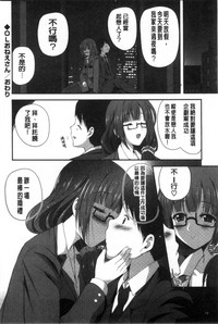 第74頁圖