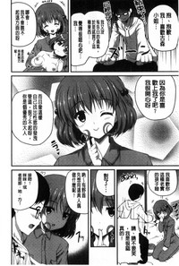 第78頁圖