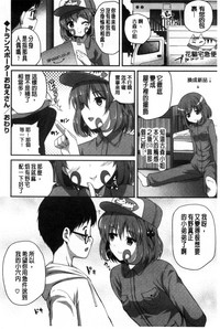 第90頁圖