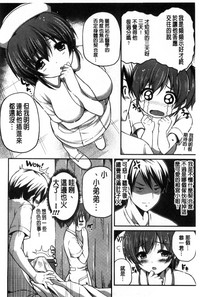 第94頁圖