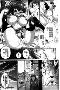 第102页图