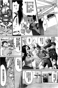 第106页图