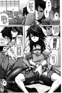 第134页图