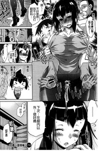 第166页图