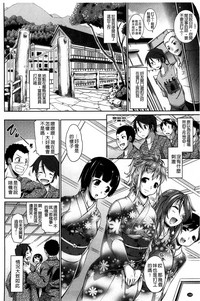 第170页图