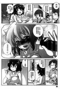 第190页图