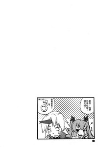 第78页图
