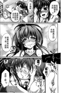 第90页图