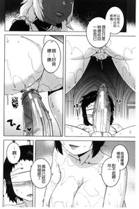 第130頁圖