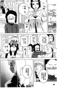 第138頁圖