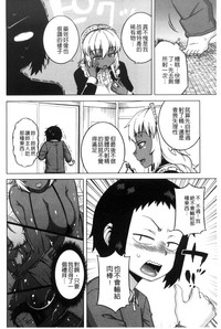 第146頁圖