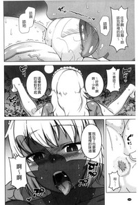 第154頁圖