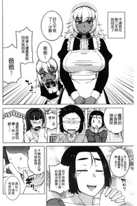 第174頁圖
