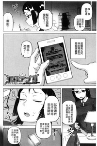 第178頁圖
