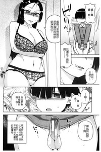 第182頁圖