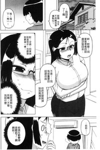 第186頁圖
