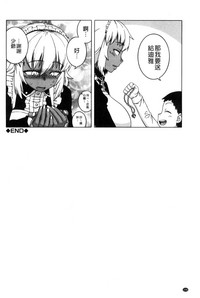 第206頁圖