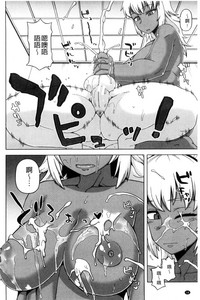 第26頁圖