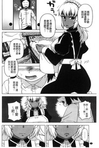 第30頁圖