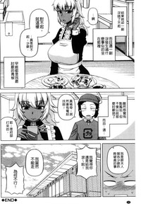 第42頁圖