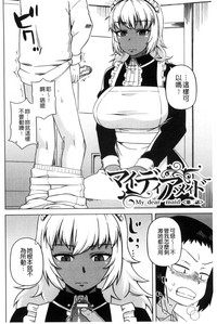 第46頁圖