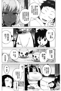 第50頁圖