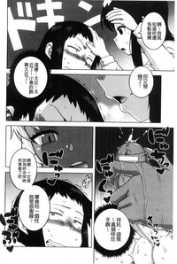 第54頁圖