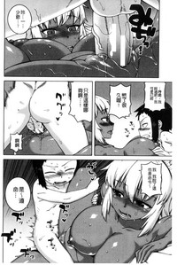 第66頁圖