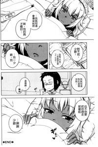 第74頁圖