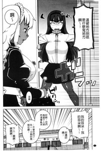第78頁圖
