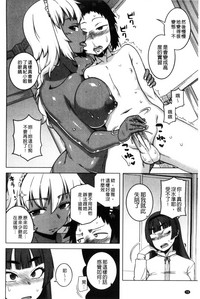 第86頁圖