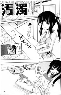 第106页图
