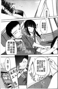 第110页图