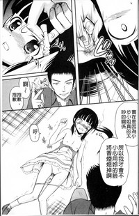 第114页图