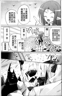 第138页图