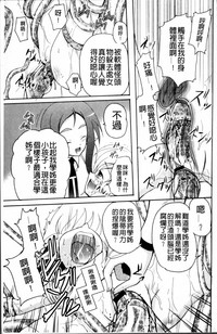 第146页图