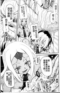 第150页图