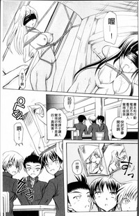 第166页图