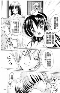 第170页图