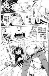 第18页图