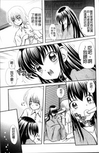 第26页图