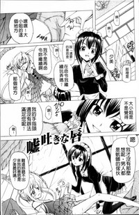 第58页图
