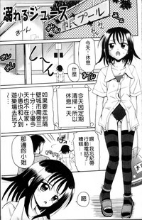 第90页图