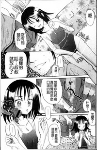 第94页图