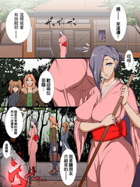 第2页图